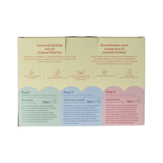 Zwitsal Baby & kids mini geschenkset 1 Set