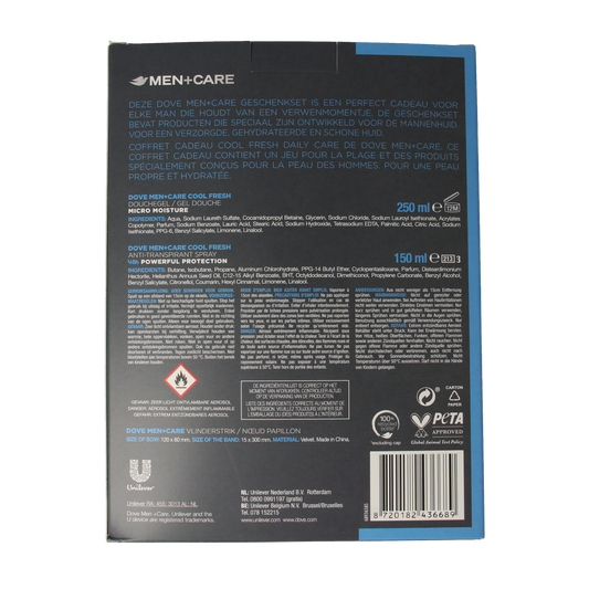 Dove Geschenkverpakking care cool fresh & strik  1.00 Set