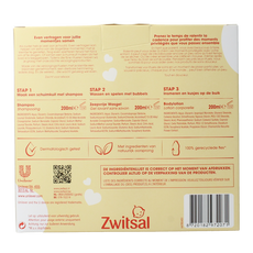 Zwitsal Essentials 3 x 220ml 1 Set