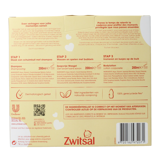 Zwitsal Essentials 3 x 220ml 1 Set