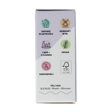 Shampoobars Body bar lavendel 60 Gram