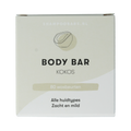 Shampoobars Body bar kokos 60 Gram