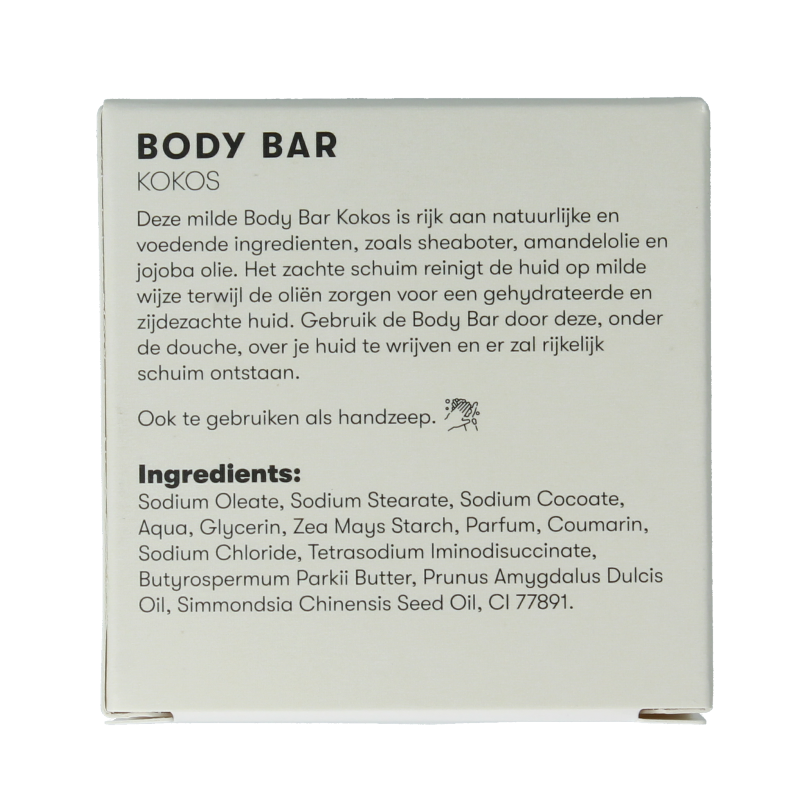 Shampoobars Body bar kokos 60 Gram
