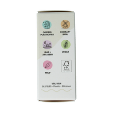 Shampoobars Body bar kokos 60.00 Gram