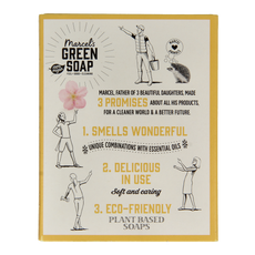 Marcel's Green Soap Conditioner bar vanilla & cherry blossom 60.00 Gram