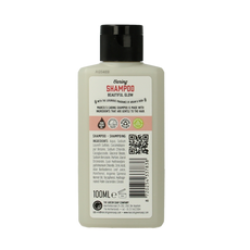 Marcel's Green Soap Shampoo mini argan & oudh 100.00 Milliliter