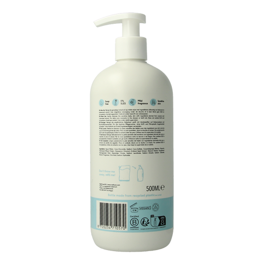 Naif Baby washgel cleansing 500 Milliliter