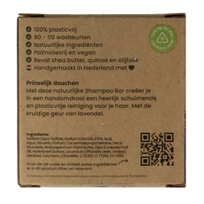 Happysoaps Shampoobar purple rain 70 Gram