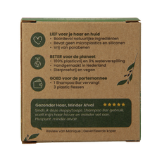 Happysoaps Shampoobar aloe you vera much 70 Gram