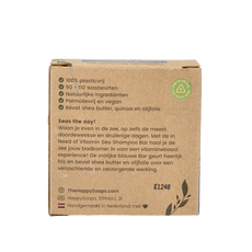 Happysoaps Shampoobar sea in need of vitamin 70 Gram