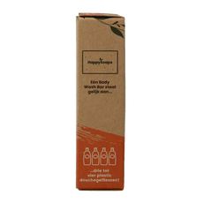 Happysoaps Body bar arganolie en rozemarijn 100 Gram