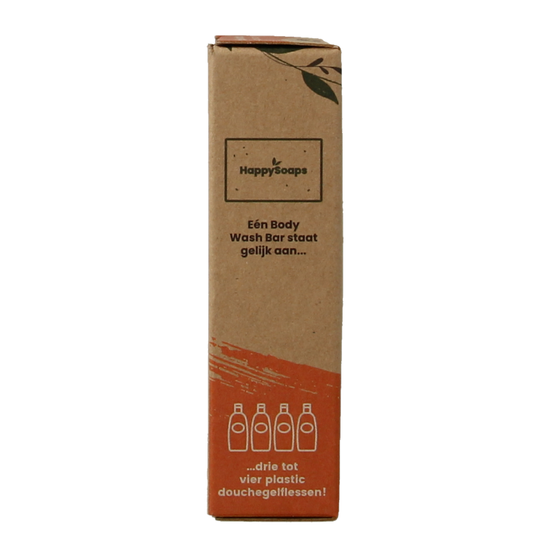 Happysoaps Body bar arganolie en rozemarijn 100 Gram