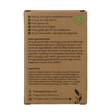 Happysoaps Body bar arganolie en rozemarijn 100 Gram