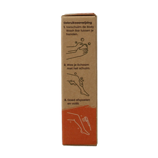 Happysoaps Body bar arganolie en rozemarijn 100 Gram