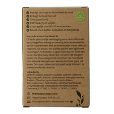 Happysoaps Body bar bergamot en wierook 100 Gram