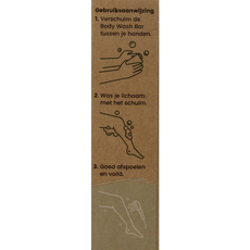 Happysoaps Body bar kokosnoot & limoen 100 Gram