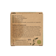 Happysoaps Conditioner bar aloe you vera much 65 Gram