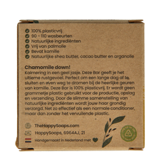 Happysoaps Conditioner bar chamimile relaxation 65 Gram