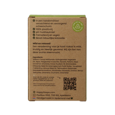 Happysoaps Shaving bar kokos 80 Gram