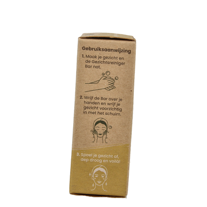 Happysoaps Gezichtsreiniger bar kamille 70 Gram