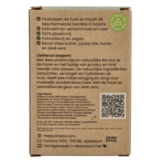 Happysoaps Baby shampoo & body wash aloe you very much 80 Gram