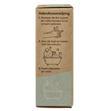 Happysoaps Baby shampoo & body wash aloe you very much 80 Gram