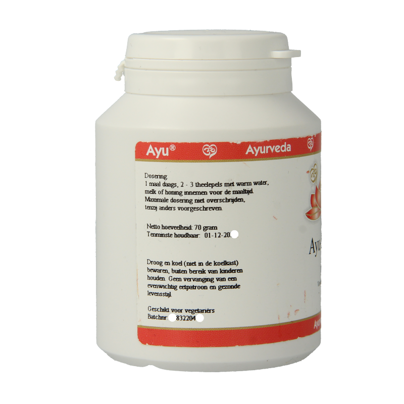 Ayurveda BR Ayu bronchi 70 Gram
