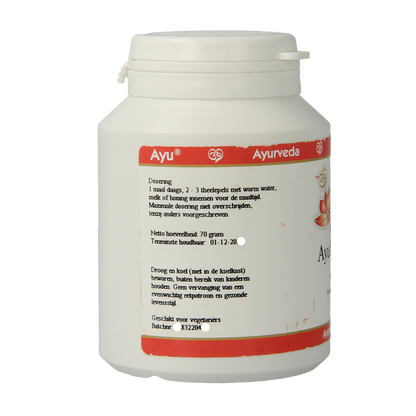 Ayurveda BR Ayu bronchi 70.00 Gram