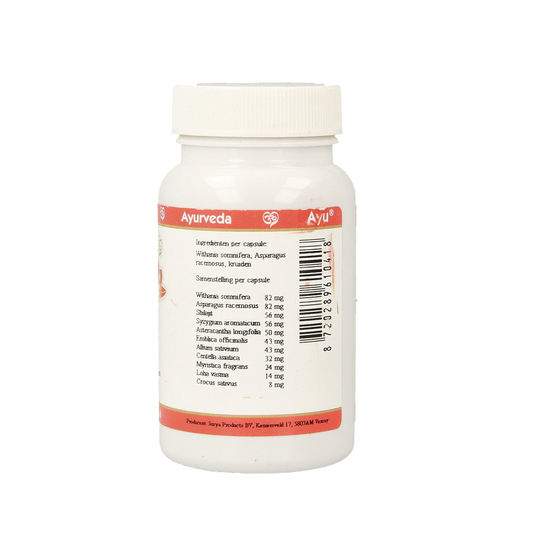 Ayurveda BR Ayu man 60.00 Capsules