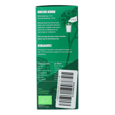 7M Probiotic concentrate bio 300 Milliliter