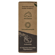 Happysoaps Gezichtsreiniger bar houtskool en sandelwood 70 Gram