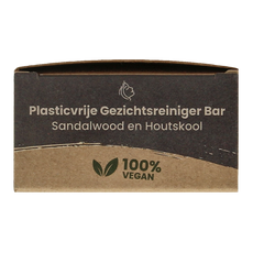 Happysoaps Gezichtsreiniger bar houtskool en sandelwood 70 Gram