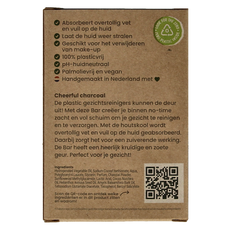 Happysoaps Gezichtsreiniger bar houtskool en sandelwood 70 Gram