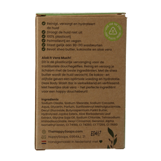Happysoaps Body bar aloe you vera much 100 Gram