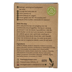 Happysoaps Body bar need of vitamin sea 100 Gram