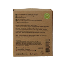 Happysoaps Hand & voetcreme bar soft argan 40 Gram
