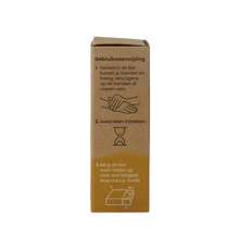 Happysoaps Hand & voetcreme bar soft argan 40 Gram