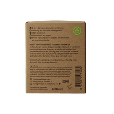 Happysoaps Hand & voetcreme bar aloe vera 40 Gram
