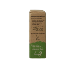 Happysoaps Hand & voetcreme bar aloe vera 40 Gram