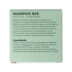 Shampoobars Shampoo bar aloe vera & komkommer 60 Gram