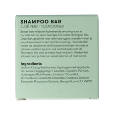 Shampoobars Shampoo bar aloe vera & komkommer 60.00 Gram