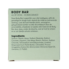 Shampoobars Body bar aloe vera & komkommer 60.00 Gram