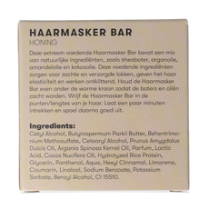 Shampoobars Haarmasker bar honing 45.00 Gram