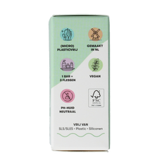 Shampoobars Face bar aloe vera & komkommer 60 Gram