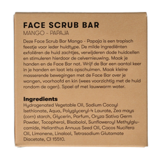 Shampoobars Face bar mango & papaja 60.00 Gram