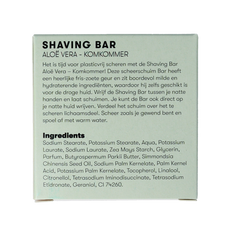 Shampoobars Shaving bar aloe vera & komkommer 60 Gram