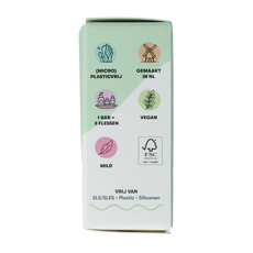 Shampoobars Body oil bar aloe vera & komkommer 45 Gram