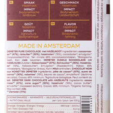 Chocolatemakers Brazil hazelnoot 65% puur demeter bio 80.00 Gram