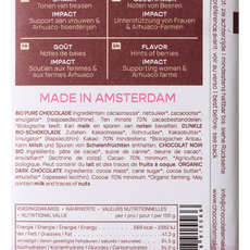Chocolatemakers Pure delight 70% puur bio 80.00 Gram