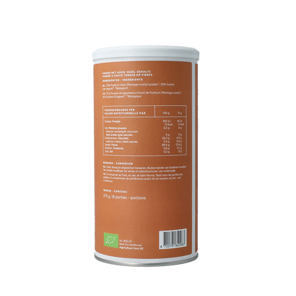 Mattisson Vezel complex bio 275.00 Gram